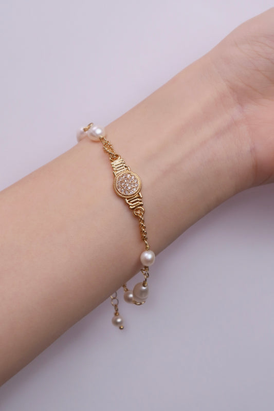Freshwater Pearl and Zircon Round Tag Bracelet